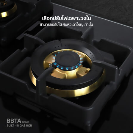 เตาแก๊สฝัง 2 หัว ฐานกระจกนิรภัย EVE HB78-2BBTA/BG 78 ซม. สีดำ_6